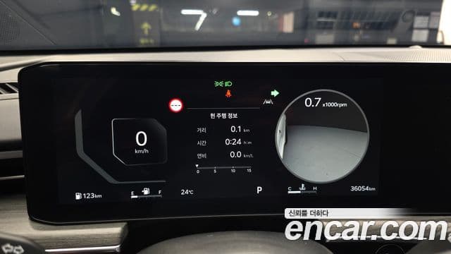 Kia K5 2024 — ფოტო 16/20