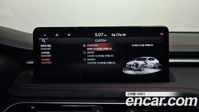 Genesis G70 2021 — ფოტო 16/20