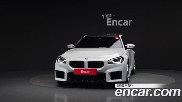 BMW M2 2026 — Şəkil 2/20