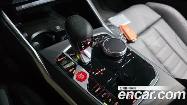 BMW M2 2026 — Şəkil 7/20