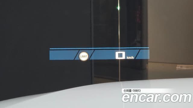 BMW M2 2026 — Şəkil 11/20