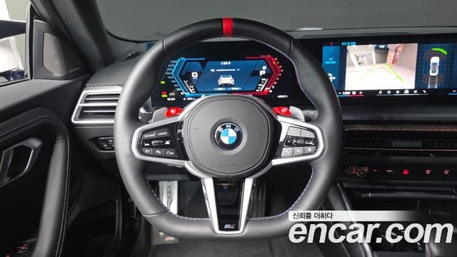 BMW M2 2026 — Şəkil 15/20