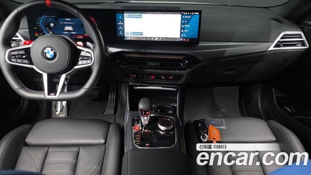 BMW M2 2026 — Şəkil 16/20