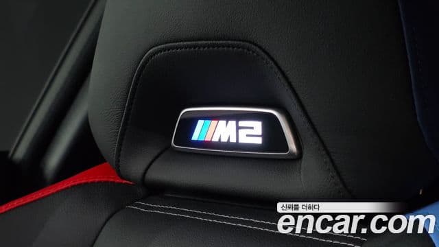 BMW M2 2026 — Şəkil 19/20