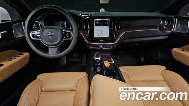 Volvo XC60 2023 — Şəkil 7/20