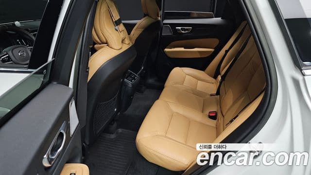Volvo XC60 2023 — Şəkil 12/20