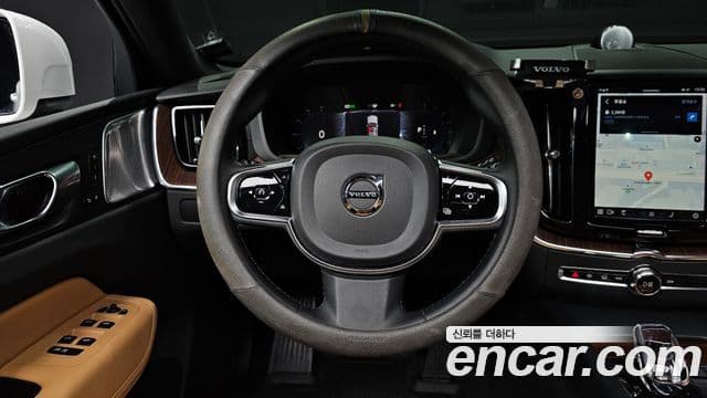 Volvo XC60 2023 — Şəkil 13/20