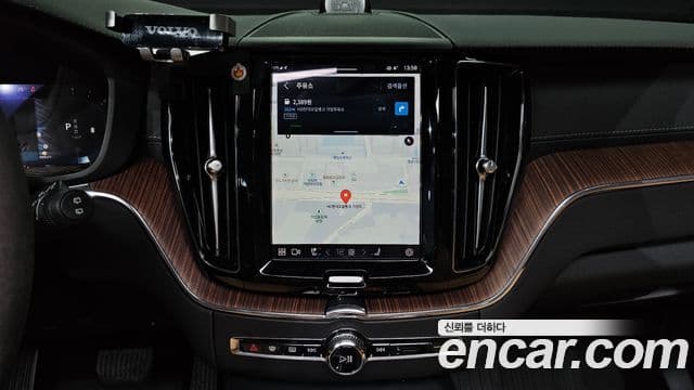 Volvo XC60 2023 — Şəkil 14/20
