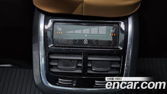 Volvo XC60 2023 — Photo 30/30