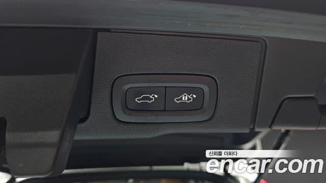 Volvo XC60 2023 — Photo 24/30