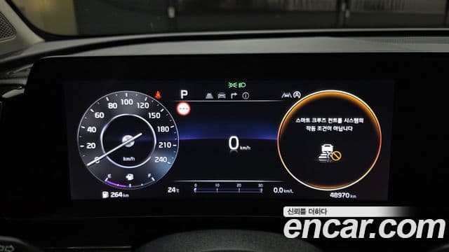 Kia Sportage 2024 — ფოტო 8/20