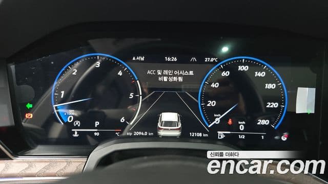 Volkswagen Touareg 2025 — Şəkil 8/20