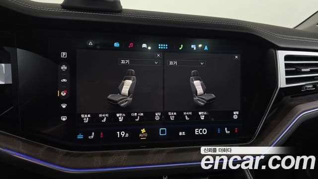 Volkswagen Touareg 2025 — Şəkil 17/20