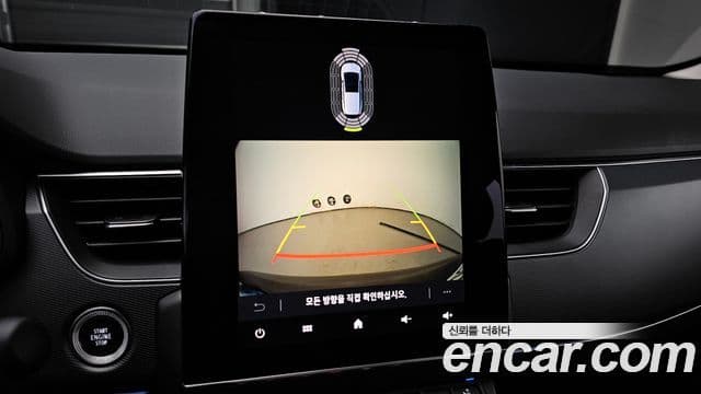 Renault Samsung XM3 2021 — Фото 15/20
