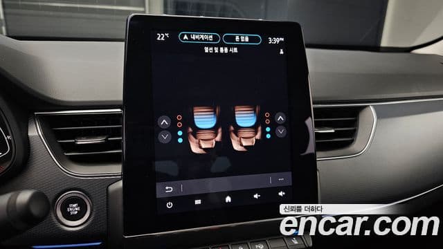 Renault Samsung XM3 2021 — Фото 17/20