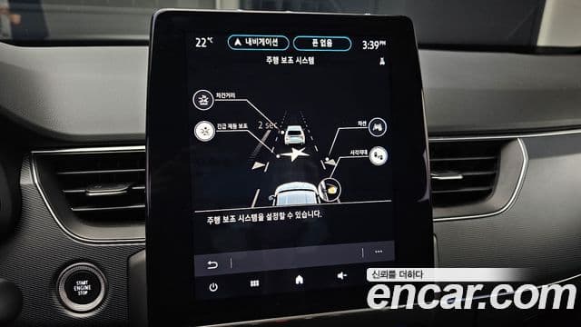 Renault Samsung XM3 2021 — Фото 18/20