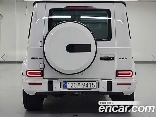 Mercedes-Benz G-Class 2022 — Şəkil 2/19