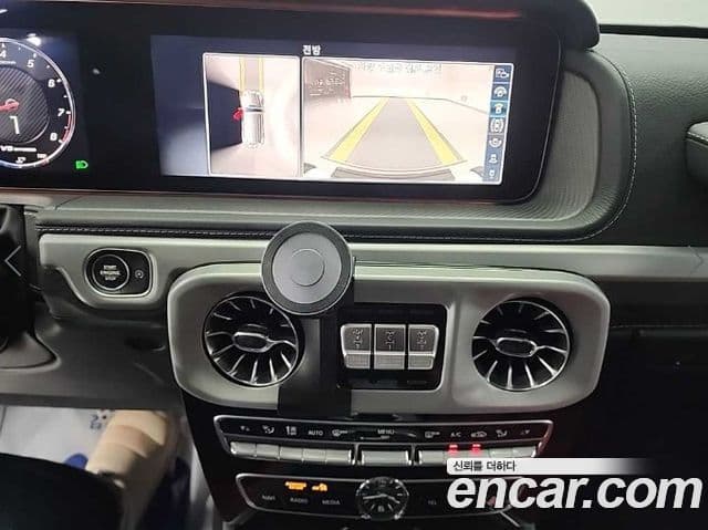 Mercedes-Benz G-Class 2022 — Şəkil 7/19