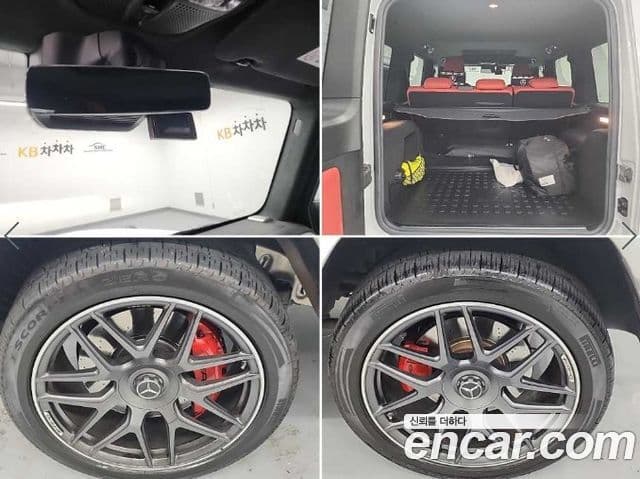 Mercedes-Benz G-Class 2022 — Şəkil 18/19