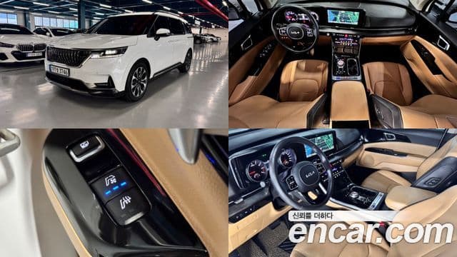 Kia Carnival 2022 — Фото 1/20