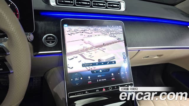 Mercedes-Benz S-Class 2022 — Şəkil 14/20