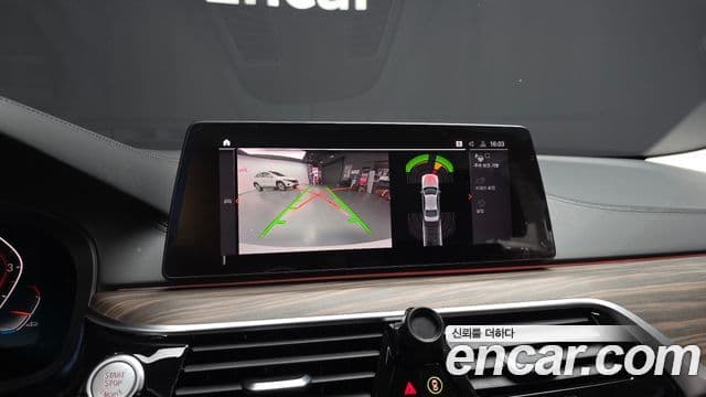 BMW 5 Series 2020 — Şəkil 15/20