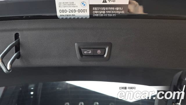 BMW X6 2025 — Photo 2/37