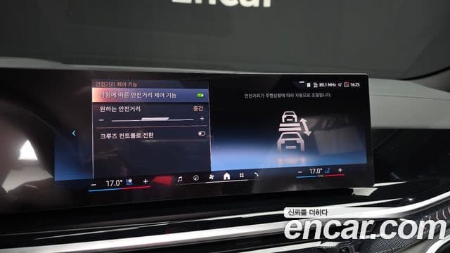 BMW X6 2025 — Photo 18/37