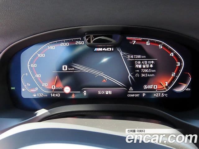 BMW X4 2024 — Şəkil 9/20