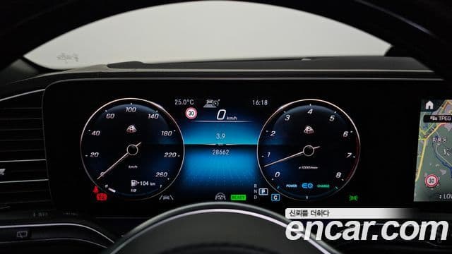 Mercedes-Benz GLS-Class 2023 — Photo 5/34