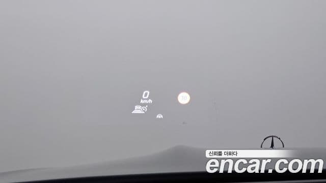 Mercedes-Benz GLS-Class 2023 — Photo 16/34