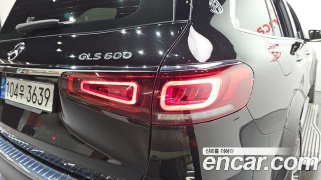 Mercedes-Benz GLS-Class 2023 — Photo 31/34
