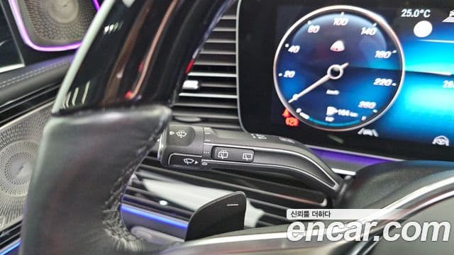Mercedes-Benz GLS-Class 2023 — Photo 14/34