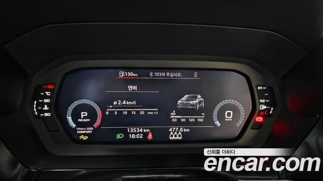 Audi A3 2025 — Şəkil 8/20