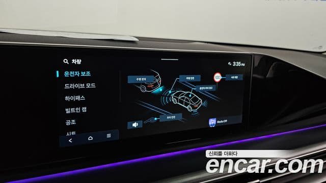 Hyundai Grandeur 2022 — ფოტო 15/20