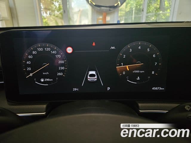 Kia K5 2023 — Şəkil 4/16