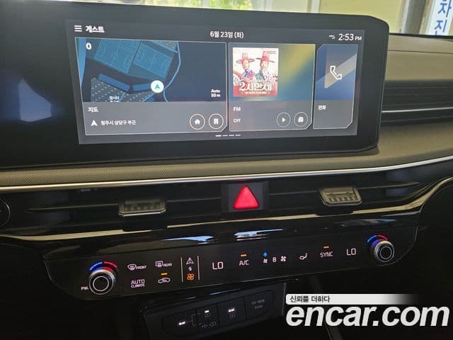 Kia K5 2023 — Şəkil 5/16
