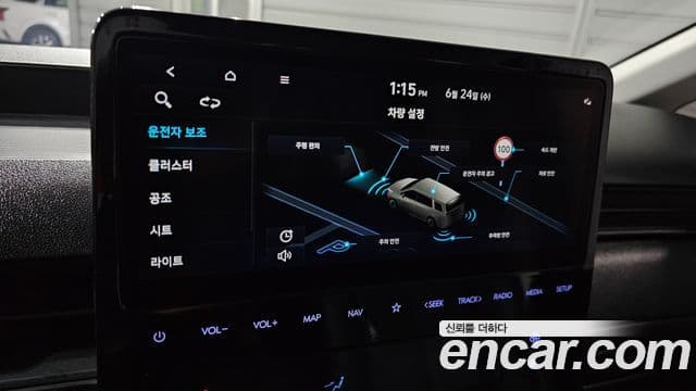 Hyundai Staria 2021 — ფოტო 18/20