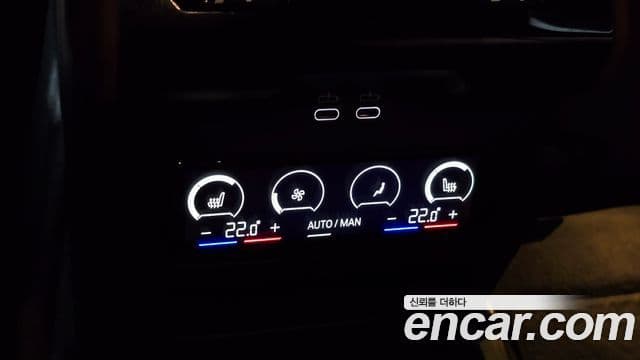 BMW 5 Series 2025 — Photo 13/32