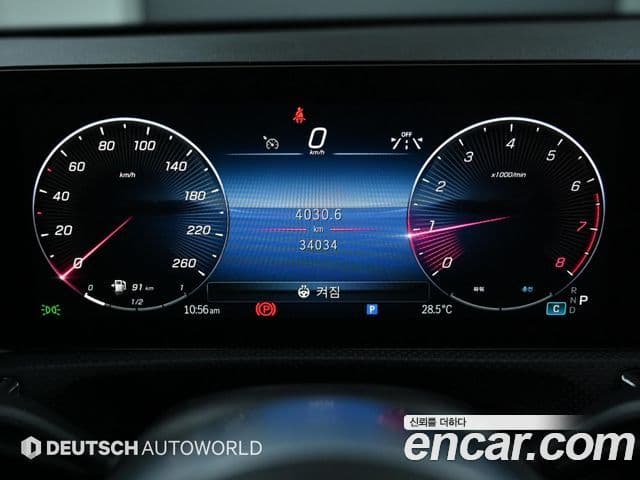 Mercedes-Benz A-Class 2024 — Фото 7/20