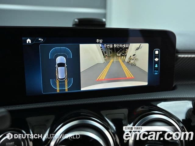 Mercedes-Benz A-Class 2024 — Фото 15/20