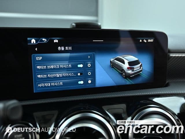 Mercedes-Benz A-Class 2024 — Фото 16/20