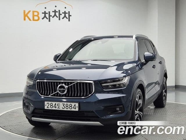 Volvo XC40 2020 — Şəkil 9/20
