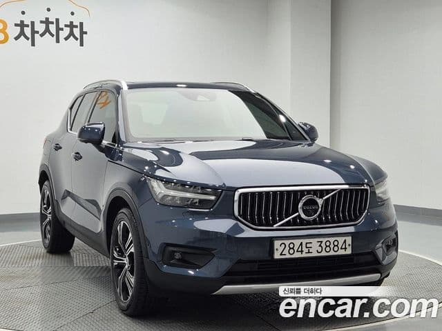 Volvo XC40 2020 — Şəkil 3/20