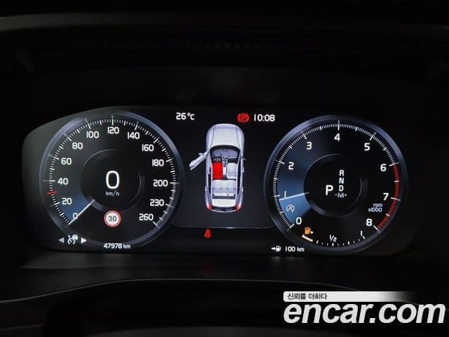 Volvo XC40 2020 — Şəkil 5/20