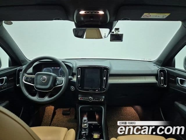 Volvo XC40 2020 — Şəkil 10/20