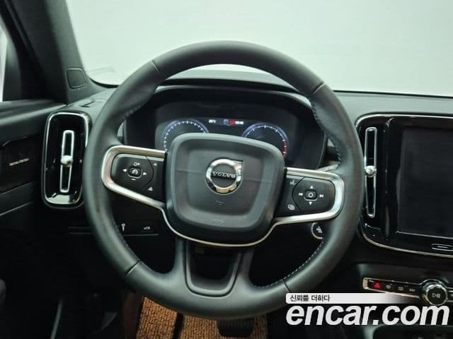 Volvo XC40 2020 — Şəkil 7/20