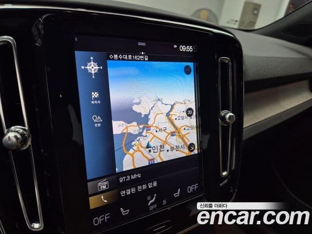 Volvo XC40 2020 — Şəkil 14/20