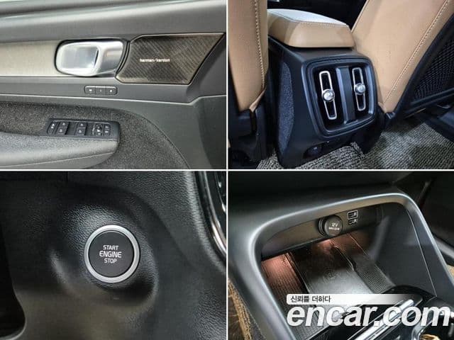 Volvo XC40 2020 — Şəkil 19/20