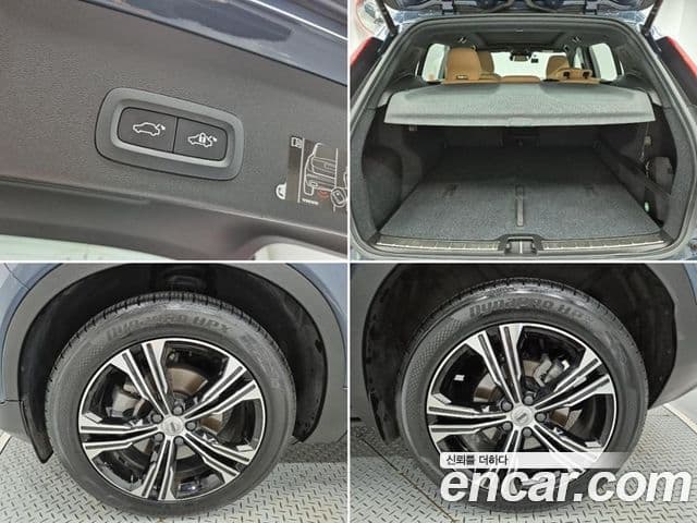 Volvo XC40 2020 — Şəkil 20/20
